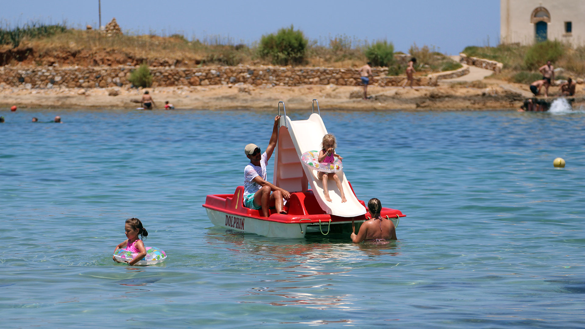 Pedal Boat